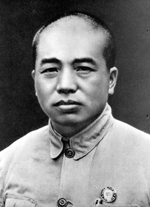 彭德懷