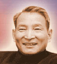 陳云