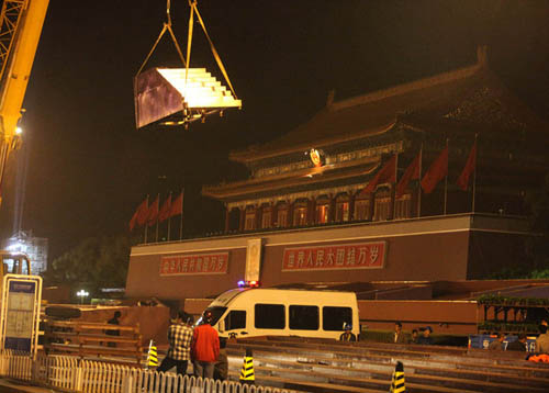 天安門搭建臨時(shí)觀禮臺(tái) 將于近期完成安裝[組圖]