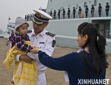 中國海軍第二批護(hù)航編隊出發(fā) 赴亞丁灣海域護(hù)航