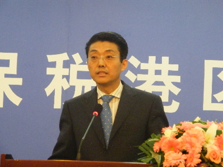 東疆保稅港區(qū)借津洽會平臺推介七大功能項目