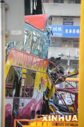 馬英九對(duì)廣東赴臺(tái)游客傷亡表達(dá)遺憾和哀悼