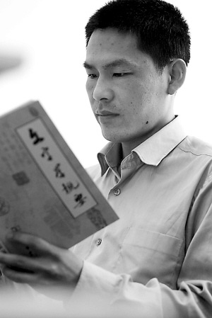 38歲三輪車夫直升復(fù)旦博士 系該校百年來首例
