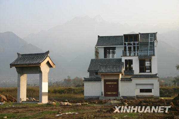 西安“奧體公園”何以變成“精品別墅”？