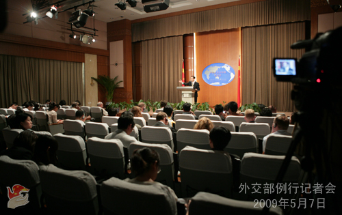 2009年5月7日外交部發(fā)言人馬朝旭舉行例行記者會(huì)