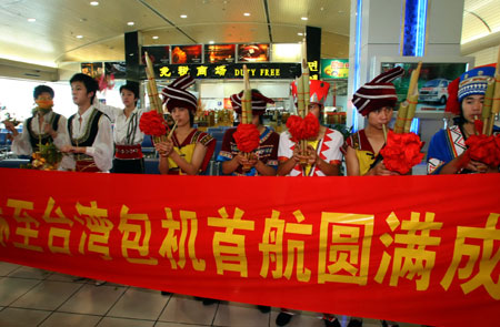 桂林直航臺(tái)灣20日?qǐng)?zhí)行首次飛行任務(wù)