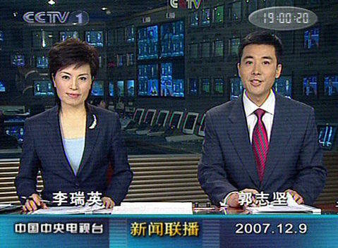 《新聞聯(lián)播》擬減領(lǐng)導(dǎo)人報道 增監(jiān)督和批評內(nèi)容