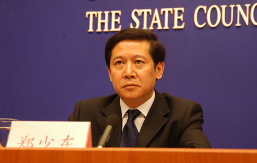 原公安部長助理鄭少東涉嫌嚴重違紀被審查