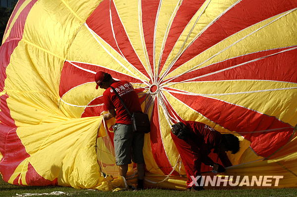 2009H1中國熱氣球挑戰(zhàn)賽在?？陂_幕[組圖]