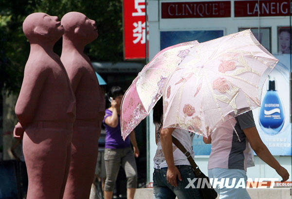 熱浪席卷全國(guó)17省市 多地區(qū)高溫超40℃(圖)