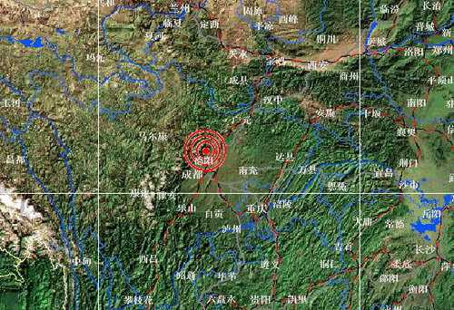 四川綿竹發(fā)生5.6級(jí)地震 重慶西安等多地有震感