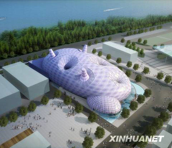 上海世博會(huì)的各國奇特建筑[組圖]