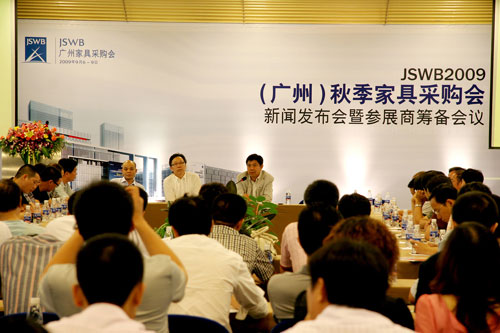 JSWB2009（廣州）秋季家具采購(gòu)會(huì)拉開(kāi)序幕