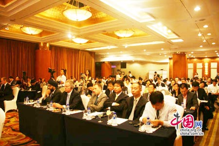 第二屆中英互聯(lián)網(wǎng)圓桌會議舉行 蔡名照發(fā)表主題演講