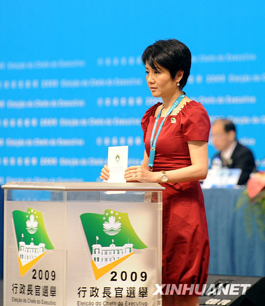 崔世安當(dāng)選為澳門(mén)第三任特首人選 發(fā)表感言