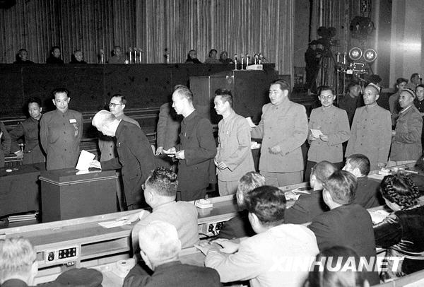 [共和國(guó)足跡]1954年：第一次人民代表大會(huì)[組圖]