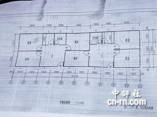 大陸援臺(tái)組合屋曝光 每戶(hù)兩室兩廳50平米（圖）