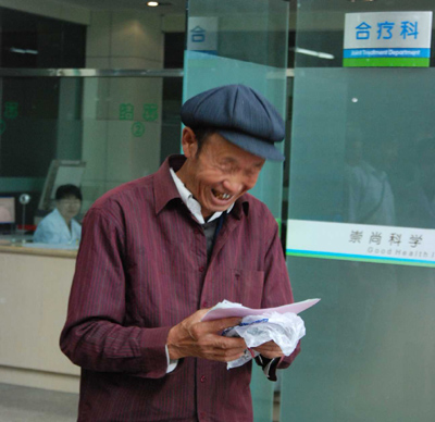 神木5個月免費醫(yī)療金額總計4379.8萬