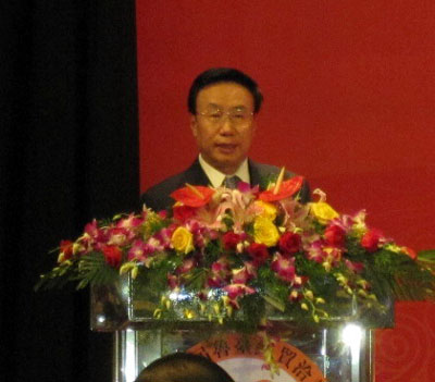 第十五屆魯臺經(jīng)貿(mào)洽談會開幕