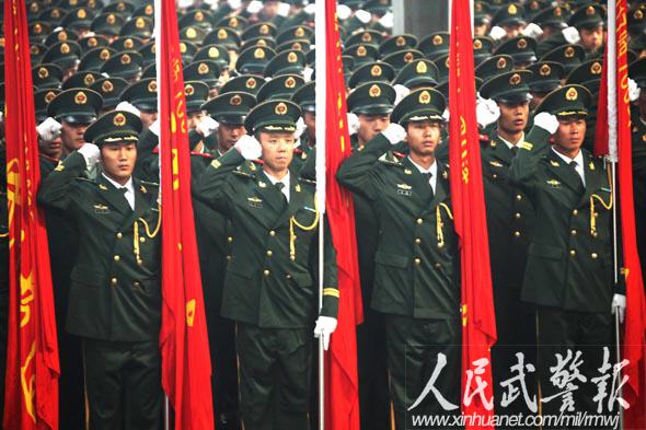 武警北京總隊(duì)舉行國(guó)慶安保暨維穩(wěn)誓師動(dòng)員大會(huì)
