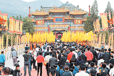 道教界嵩山設(shè)都?jí)?祈福中華論道中岳