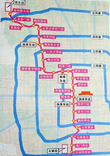 北京地鐵4號(hào)線25日開通 日客流量將突破40萬