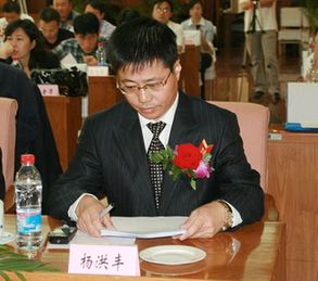 國(guó)家工商行政管理總局公告17例嚴(yán)重違法電視直銷廣告