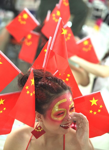 國慶創(chuàng)意妝 為60年大慶添彩[組圖]