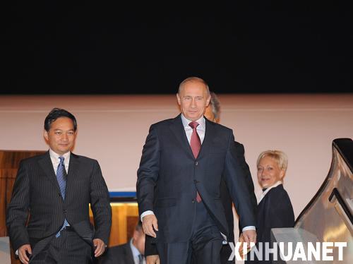 俄羅斯總理普京抵京開始訪華