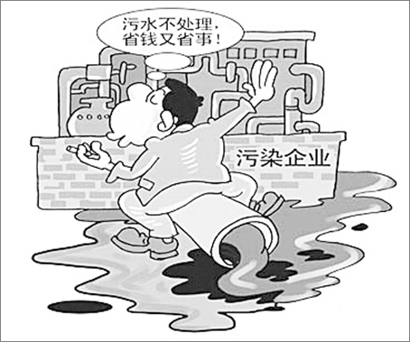 環(huán)保部：基層環(huán)保部門應(yīng)提供監(jiān)測數(shù)據(jù)支持百姓打官司