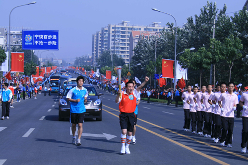全運(yùn)會(huì)火炬?zhèn)鬟f結(jié)束 主火炬16日晚點(diǎn)燃[圖]