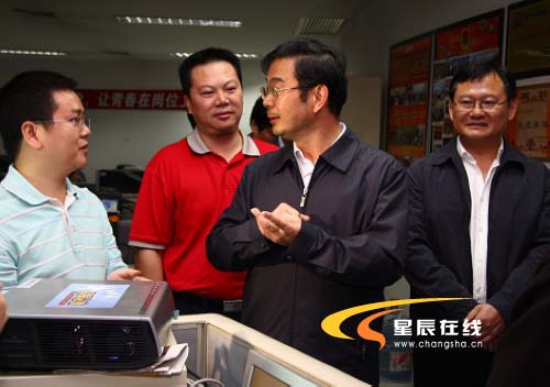 周強省長考察調(diào)研星辰在線 看好“影像中國”項目