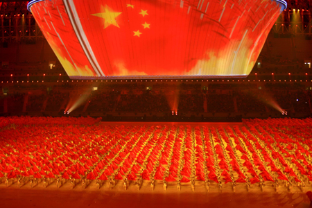 十一屆全國運(yùn)動(dòng)會(huì)今晚在濟(jì)南開幕 視覺盛宴堪比北京奧運(yùn)