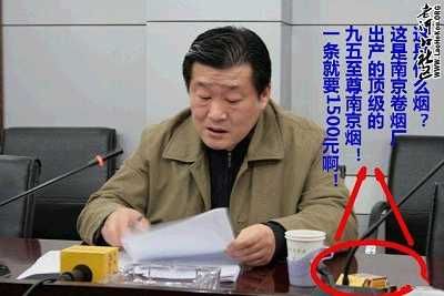 中共積極探索“網(wǎng)絡(luò)反腐”迫使官員檢點言行