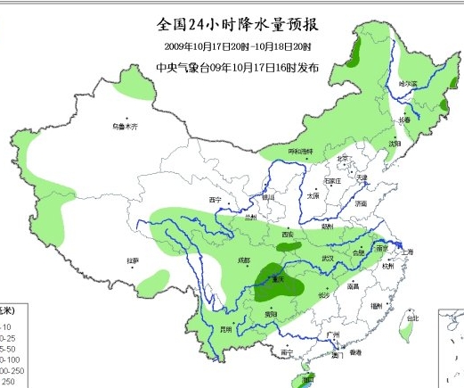 未來(lái)3天北方局部降溫將達(dá)10℃ 東北西南多雨雪