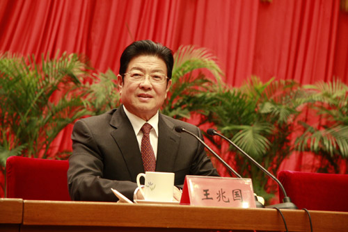 中國青年企業(yè)家協(xié)會第十次會員代表大會在北京召開