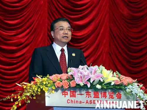 李克強(qiáng)指出：立足當(dāng)前 著眼長(zhǎng)遠(yuǎn) 在新的起點(diǎn)上合作共進(jìn)