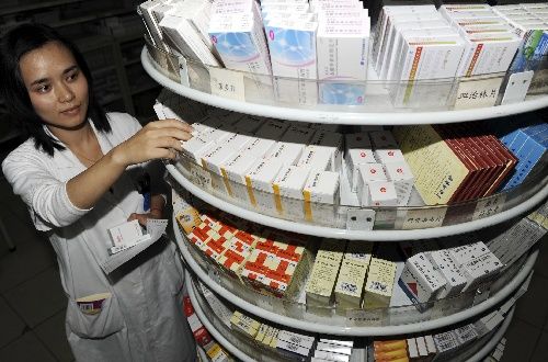 國家基本藥物45%藥品今起降價(jià)平均降幅達(dá)12%