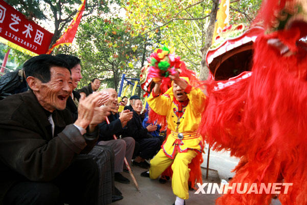 耄耋老人重陽節(jié)喜結(jié)良緣