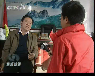 河北威縣191名新教師被要求捐款數(shù)萬換編制