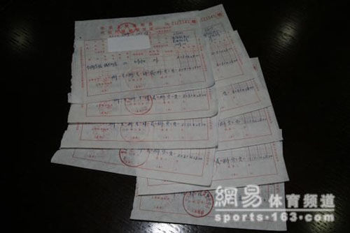 河南3.6億巨獎(jiǎng)得主系安陽(yáng)商人(圖)