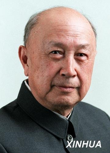 錢學(xué)森靈堂今日起接受吊唁