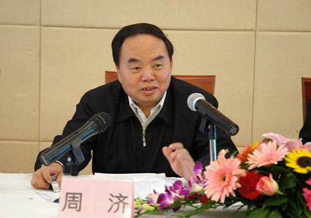 袁貴仁任教育部部長(zhǎng) 周濟(jì)被免職另有任用(圖)