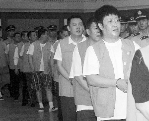 榆樹市人大常委會(huì)原副主任徐鳳山之子徐偉被針決