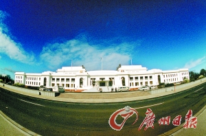 APEC成立20周年 見(jiàn)證亞太成長(zhǎng)中國(guó)崛起