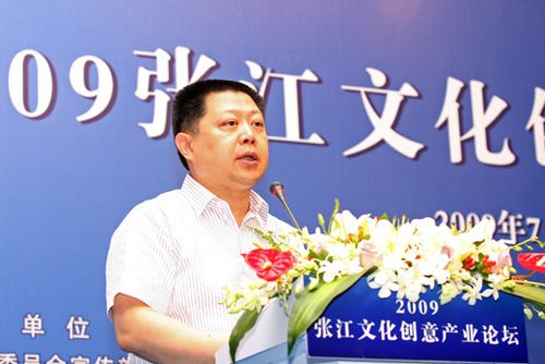 上海市委宣傳部長王仲偉調任國新辦副主任（簡歷）