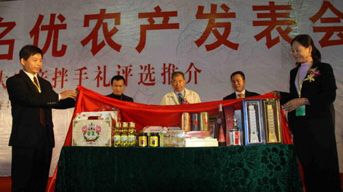 大陸首次評選臺灣農(nóng)產(chǎn)伴手禮助力商品行銷