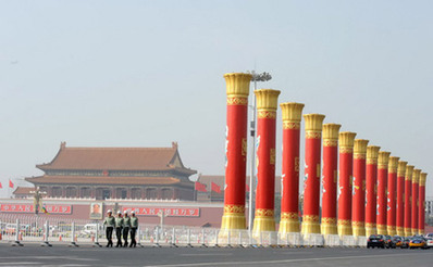 民族團(tuán)結(jié)柱將撤出天安門(mén)廣場(chǎng) 移往奧林匹克公園