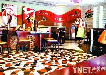 北京必勝客取消“自助沙拉” 拒談成本只說“轉型”