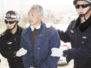 2名被執(zhí)行死刑拐賣兒童罪犯罪行披露